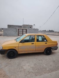 سايبا • ٢٠٢٠ • رقم بغداد