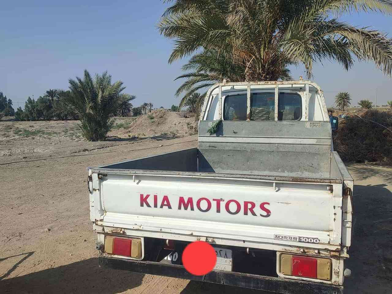 سلام عليكم    كيا  موديل.   ٩٧  رقم    كربلاء @إشارة  كفاله عامه من لضربه ولتبديل مشروع. سنويه. مجددده. ٢٩.  وطني.بسمي تحويل مباشر كير محرك اكسن تايرات جديده حداديه جديده مال     جناي      مكان بابل ناحيه لشوملي لسعر          ٥٥.      تصال .  ‏‪***********‬‏
