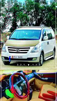 ستاريكس • ٢٠٠٨ • العزيزيه