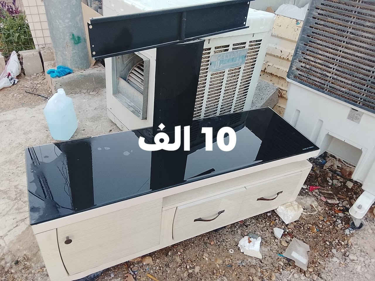 سلام علیکم
غراض للبیع
السعر مکتوب عل صور
مکانی اربیل 
*********** واتساپ
