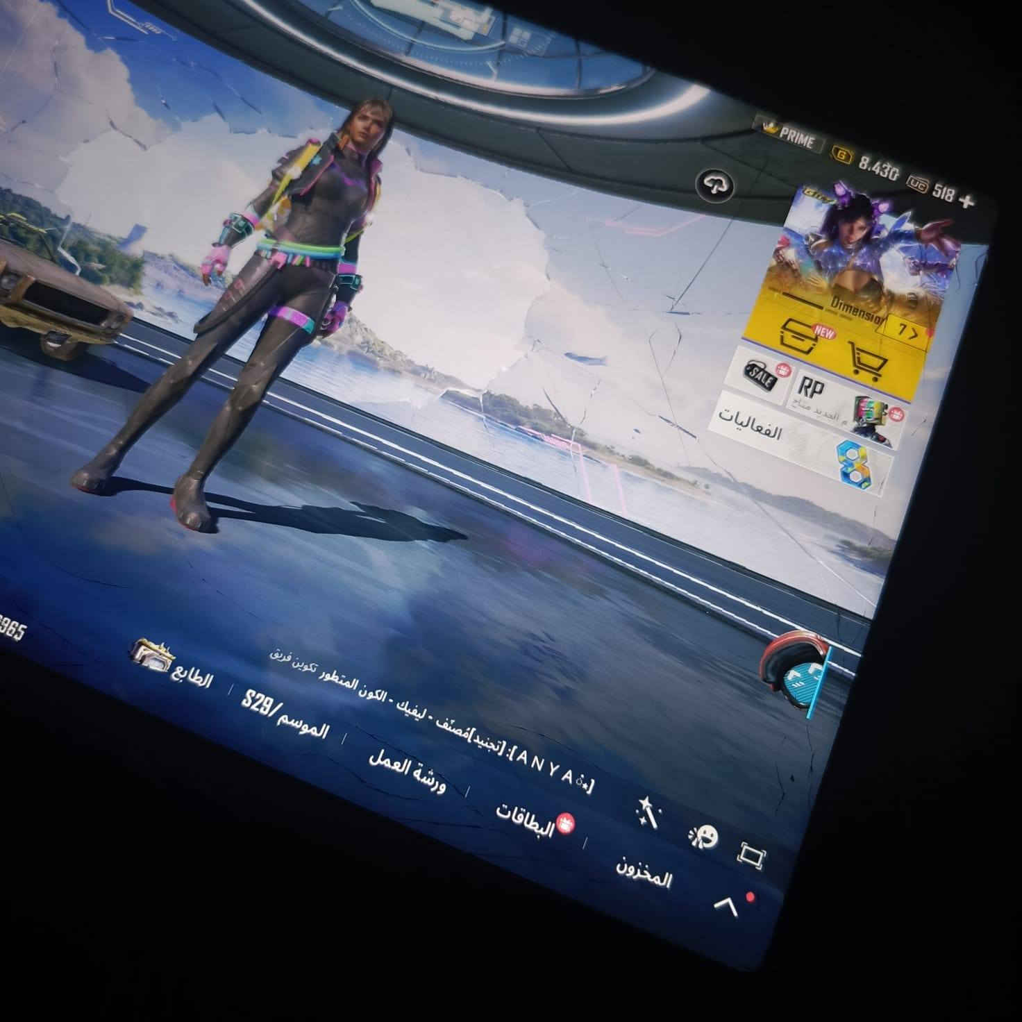 ايباد شاومي 7 برو 
مساحه 512 
قبل يومين وكع من ايدي و انكسرت الشاشه بس كلشي ما بيها
ما تاثر بالاستخدام ما مبينه اصلا 
يشتغل ببجي 90 فريم 
اريده ب 550 أو مراوس تلفون ايفون


**إذا كنت صاحب هذا الإعلان وتريد حذفه لأي سبب، رجاءا أرسل رسالة إلى الدعم الفني**