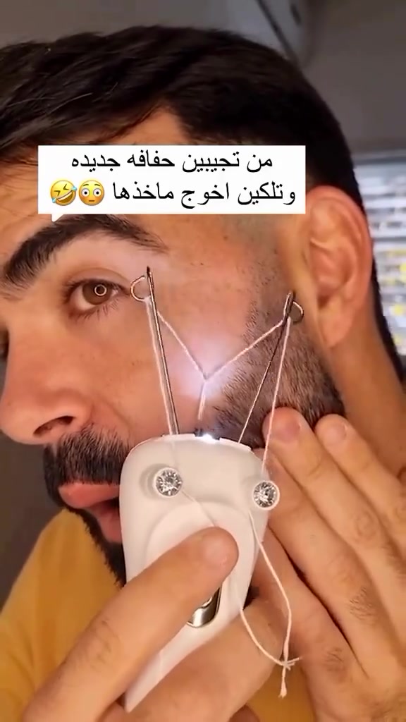 مكينه حفافه ماركه موهير الاصليه 💕

وداعا لشعر الزائد 💕💕
حلوه وسهله الاستخدام للوجه والجسم
سريعه ومريحه لأزالة الشعر من الجذور يعني اتكملين 
وجهج بدقائق بدون متعب ايدج
تلتقط اصغر الشعرات😍😍

#يوجد_توصيل_لكافه_المحافظات


**إذا كنت صاحب هذا الإعلان وتريد حذفه لأي سبب، رجاءا أرسل رسالة إلى الدعم الفني**