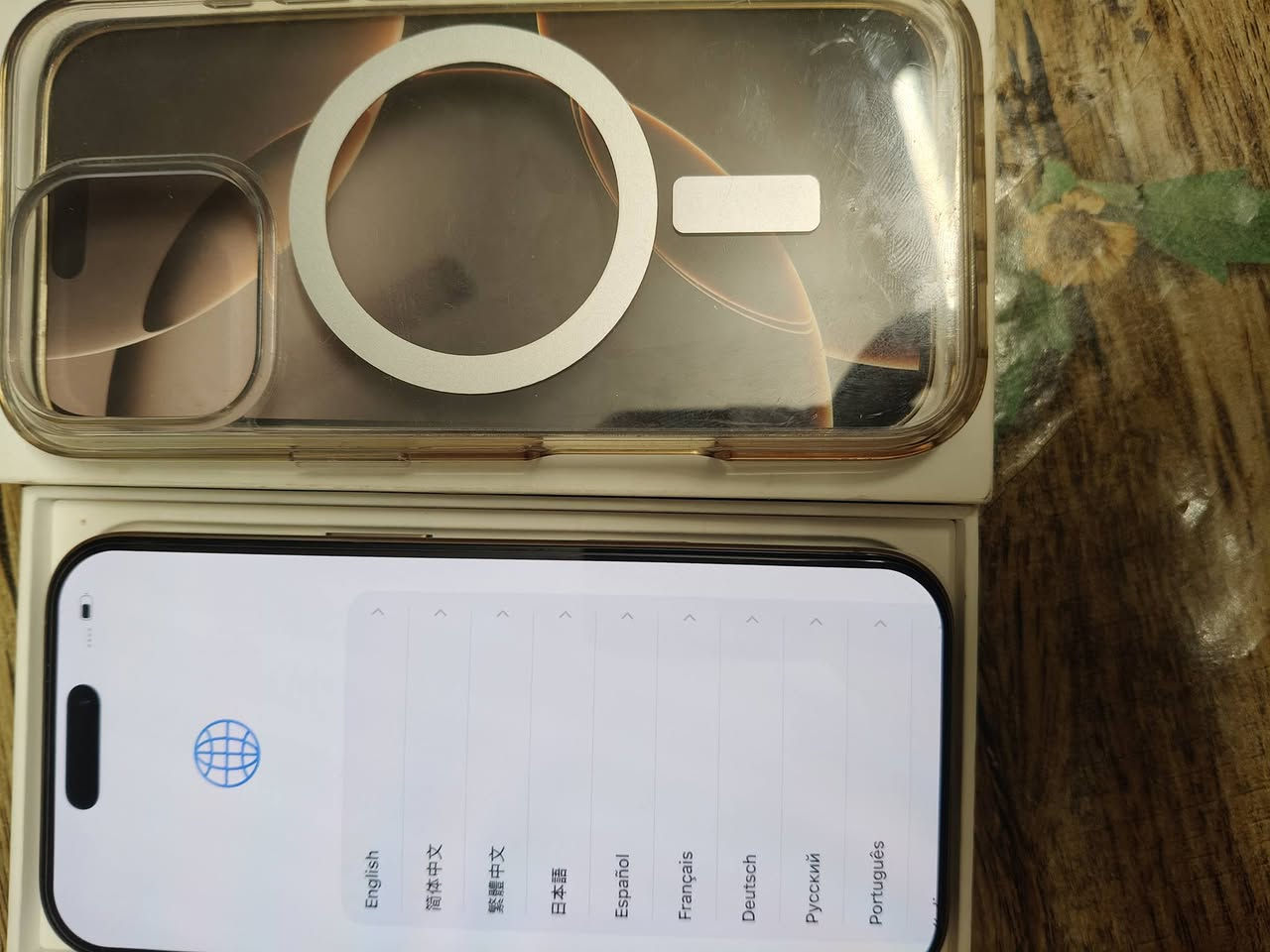 ايفون 16برو فقط لون صحراوي
شرق اوسط بطاريه 93  بدون تصليح اوتبديل 
جهاز نظيف جدا السعر 1200000
*********** 
بصره ابي الخصيب
