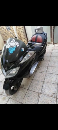 نجف • ماجسته • ٥٠٠ سي سي