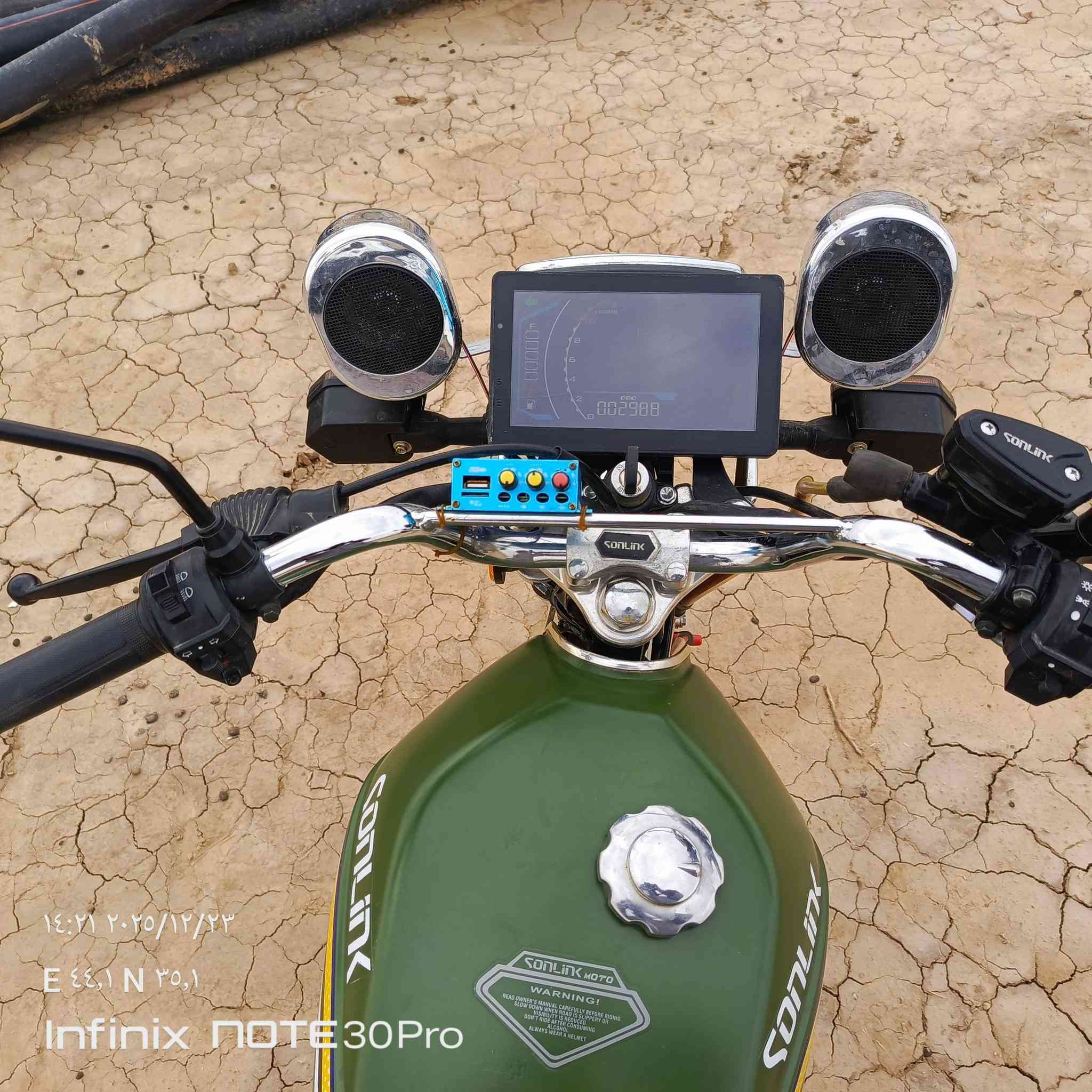 للبيع سونك 24اخراصدار ٥كير بعدو صفر سعر ٧٠٠وبي مجال للاستفسار ***********مكاني قريب  على كركوك
