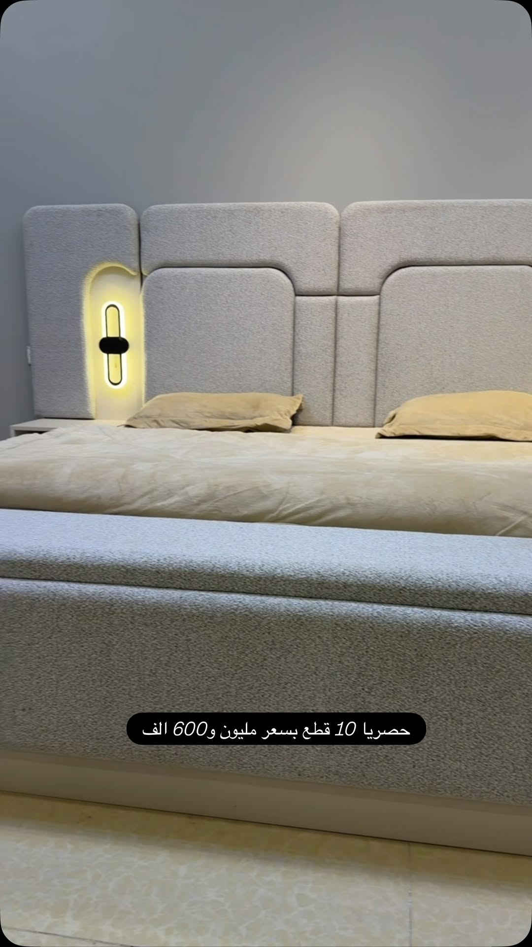 10 قطع معمل اصلي درجة اولى📢
برغي وجوي حديد
سرير جك خزان 
انارة ذاتية 
نقوش بروفيل درجة اولى 
تقاطيع مميزة 
نرمايد هيدروليك 
سكك ثلاث مراحل 
نقوش  درجة اولى ✅
متوفرة بلون فيزون ✅

قياس الكنتور مع الملحق 360سم✅
ارتفاع الكنتور 220سم✅

سرير 180 *200 ✅
ارتفاع السرير 145✅ 

كومدي 50سم ✅

ميز تواليت عرض 130سم✅ 
ارتفاع الميز تواليت 180سم✅ 
درور عرض 55سم✅ 
ارتفاع الدرور 100سم✅ 

مراة قيافة 150*40سم ✅


**إذا كنت صاحب هذا الإعلان وتريد حذفه لأي سبب، رجاءا أرسل رسالة إلى الدعم الفني**