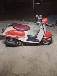 عبد الحليم • دراجة نضيفه • موتوسيكل