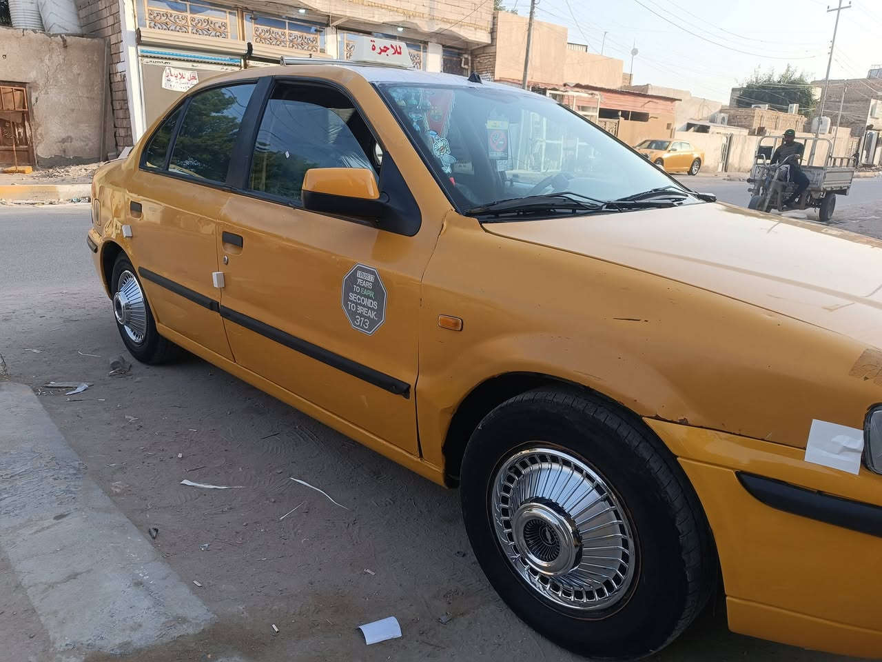 السلام عليكم اقره المنشور//سمند موديل 2012/رقم بصره سنويه صاقط بل 2019/ تحويل جاهزه ومكفول من العيب الشرعي/مكينه وكير وحداديه مشط وباور جديد تخم تاير باتري كهربائيات جاهزه السياره احله من الصور تعال وكلب مكان السياره الناصري مركز السعر 17 وبيه مجال قليل//ابيعك بس تحويل خط وبحث على مشتري تحياتي للجميع///***********
