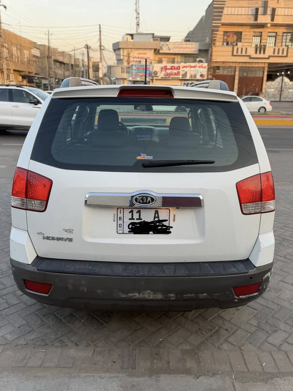 كيا مهافي 2015 خليجي
السياره فور ويل 4x4 كير محرك مكفول السياره بيها قطع صبغ رقم بغداد باسمي السياره بصمه اشاير مري حساسات   سبعه راكب تخم تاير جديد السياره جاهزه من كلشي السعر 118 وبيها مجال مكاني بغداد ***********
