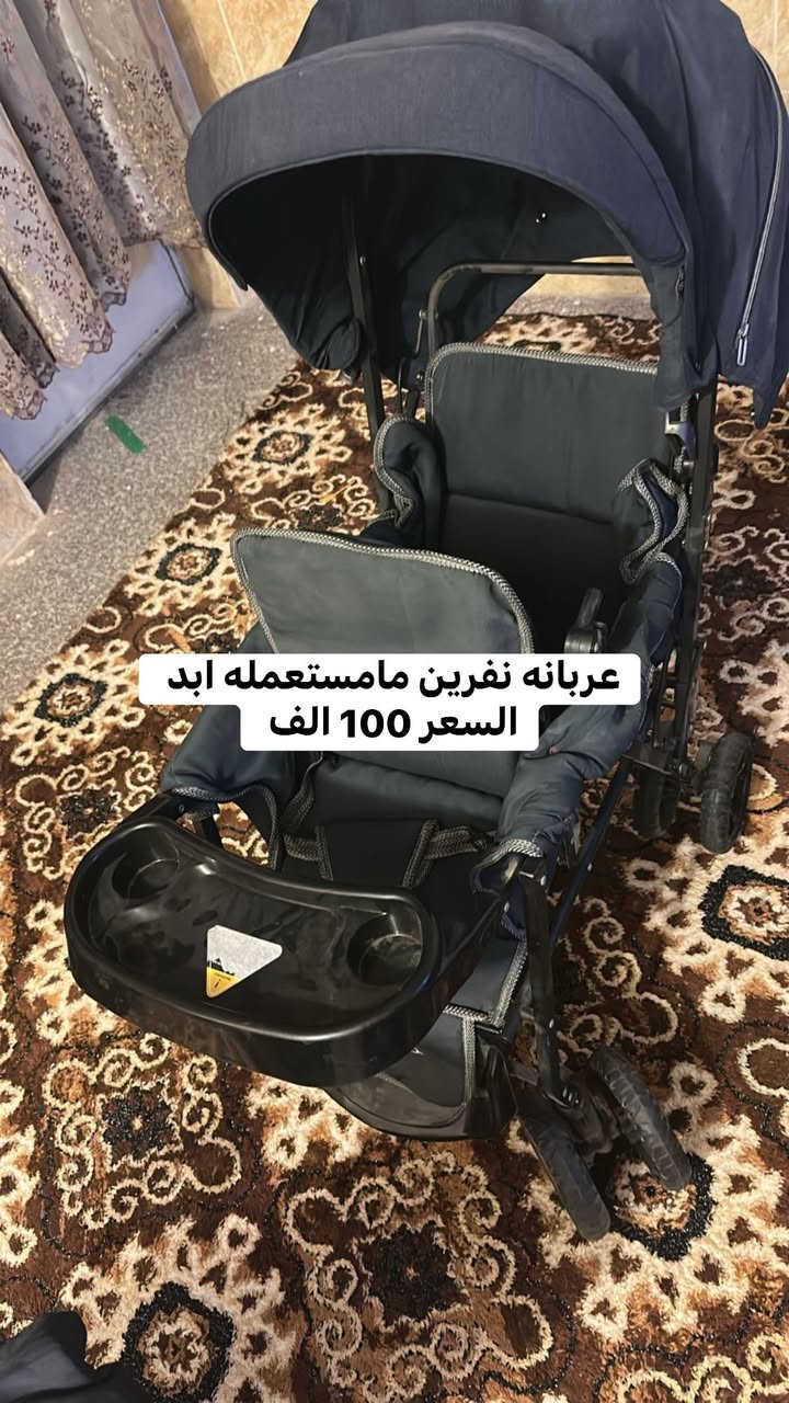 المكان كربلاء
الأسعار ع الصور رجآ
المو شراي لايكسر بسعرهم


**إذا كنت صاحب هذا الإعلان وتريد حذفه لأي سبب، رجاءا أرسل رسالة إلى الدعم الفني**