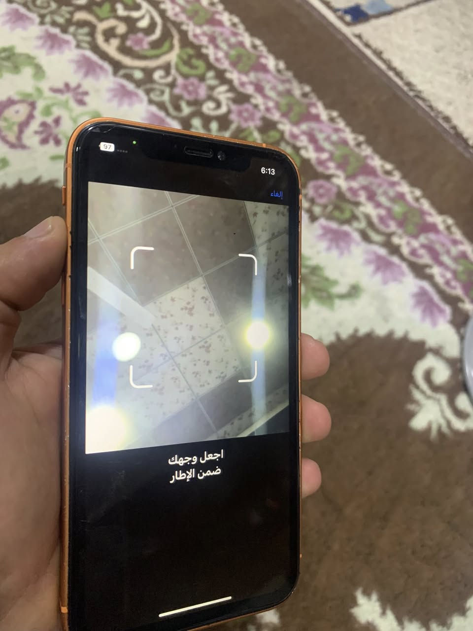 السلام عليكم ايفون اكس ار محور 17 ذاكره 256 دبل سيم مبدل باتري اصلي فقط يقرأ 100  كامرات شرط رقم واحد لجهاز حيل حلو ونضيف شرط لفحص اي خلل مابي فيس ايدي شغال بس ما جاي يستقبل ينرادله عيار  لو تنضيف سعر 200 رقم *********** اسيا ***********
