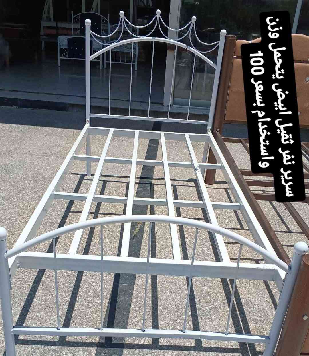 للحجز والاستفسار مراسلتنا على خاص او واتساب ***********--*********** البصرة, العراق
