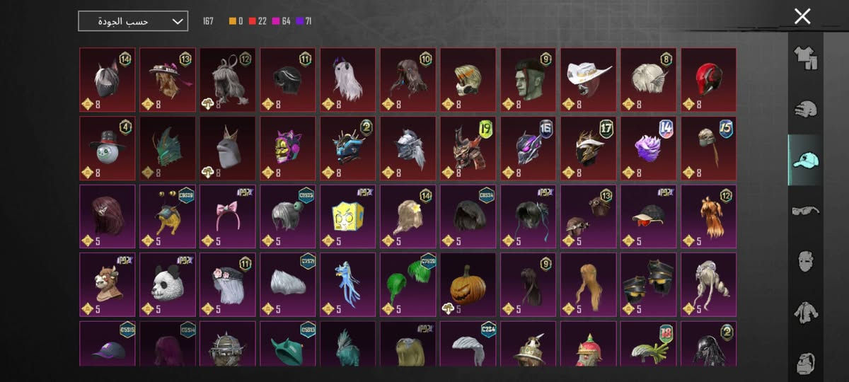 حساب للبيع وجه لوجه فقط مكان موصل
ادفع سعر عجبني ابيعك 
للتواصل خاص


**إذا كنت صاحب هذا الإعلان وتريد حذفه لأي سبب، رجاءا أرسل رسالة إلى الدعم الفني**