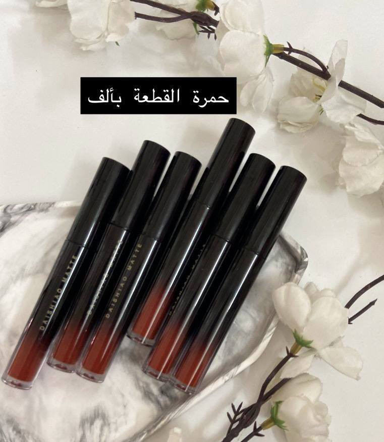 Sara Ahmed  ✨❤️ عيد الحب قرب ❤️✨
دلّلي حبيبتك/نفسك ببوكسات نسائية تخبّل حسب الطلب وبأسعار خيالية 🎁
متوفر مكياج + عناية بالبشرة 💄🧴
منتعبكم زبائنه الحلوين كل قطعه عليها سعر😉💸
تغليف يجنّن ويصلح هدية فخمة 💝

🚚 التوصيل متوفر:
📍 بسماية: 1000
📍 بغداد: 5000
📞 للحجز والاستفسار:***********
جميلتنه متابعه لصفحتها بطريقكم رابط الانستا 👇🏿👇🏿
https://www.instagram.com/bellabeauty.12?igsh=ZHVyZmtzczkwdTJx
