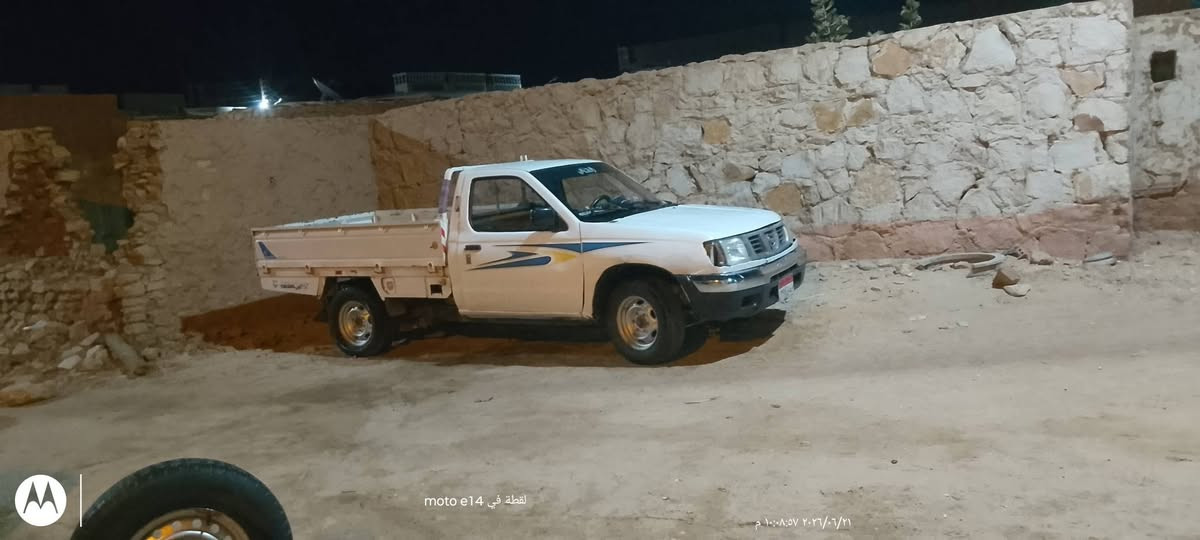 01123677857


**إذا كنت صاحب هذا الإعلان وتريد حذفه لأي سبب، رجاءا أرسل رسالة إلى الدعم الفني**
