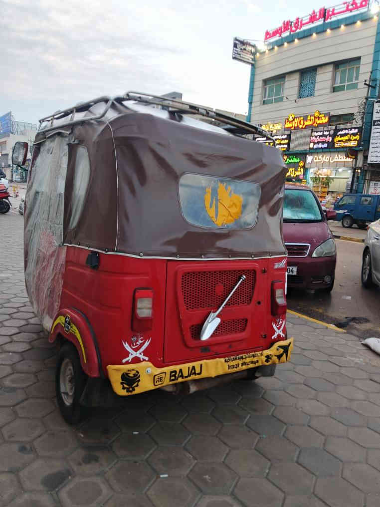 تكتك 21 اوراق تكتك بيهة ضربة بالصفحة ومعمرة وعندك الدوس معمرات جاهزة كلشي مابيهة رايدهة ب6 وبيهة مجال للشرائح اوراقهة كاملة واصولية هذا رقمي *********** متواجد خاص مكاني بالنجف
