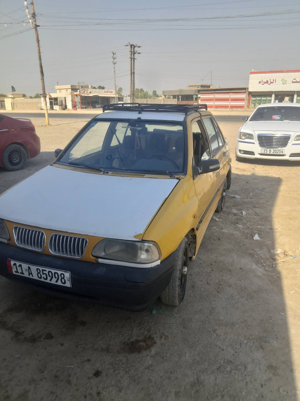 سايبه 11 بسمي تحويل مباشر
 مصفره مكاني بغداد تقاطع نهروان 
السعر 22 الاستفسار ***********
