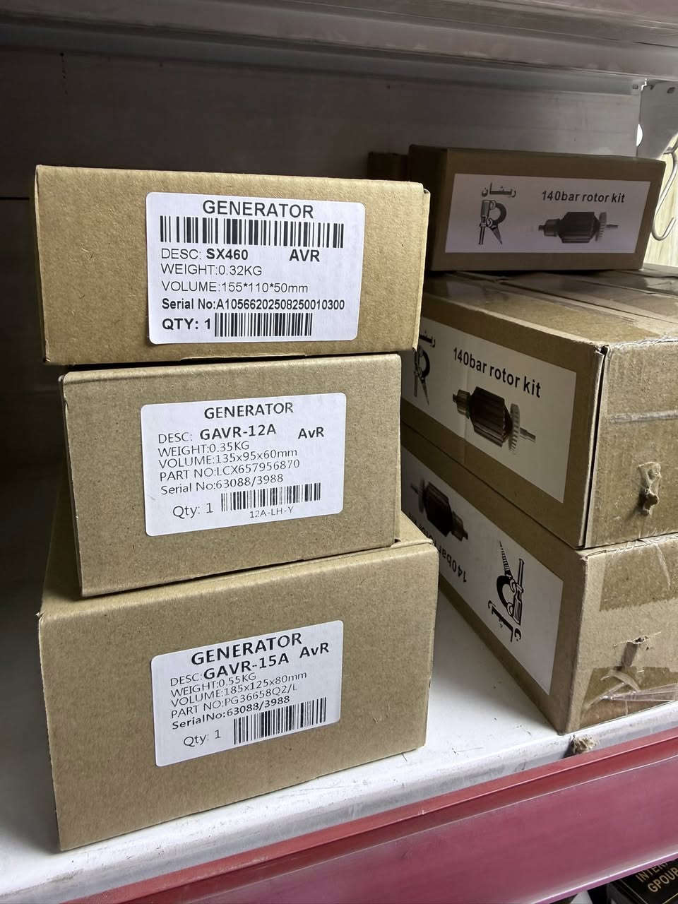 تحياتي لكم وصلنا #كارتات مولدات بمواصفات ممتازه ومجربه بالسوق العراقي #وماركة معروفه لدى اغلب الفنيين #واهل الاختصاص متوفره لدى شركة الرواس  #معرض البصره السنك سوق التبريد خلف المصرف الصناعي ويوجد‎# توصيل 🚚 لجميع مناطق 🇮🇶 *********** وايضا يتوفر لدينا تبريد صحراوي لغرف المولدات والقاعات
