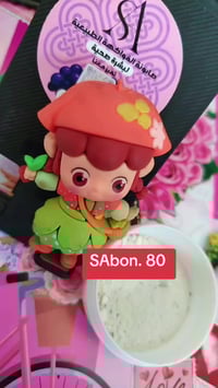 تبييض الاسنان • مزيل رائحة الفم • توصيل لجميع المحافظات