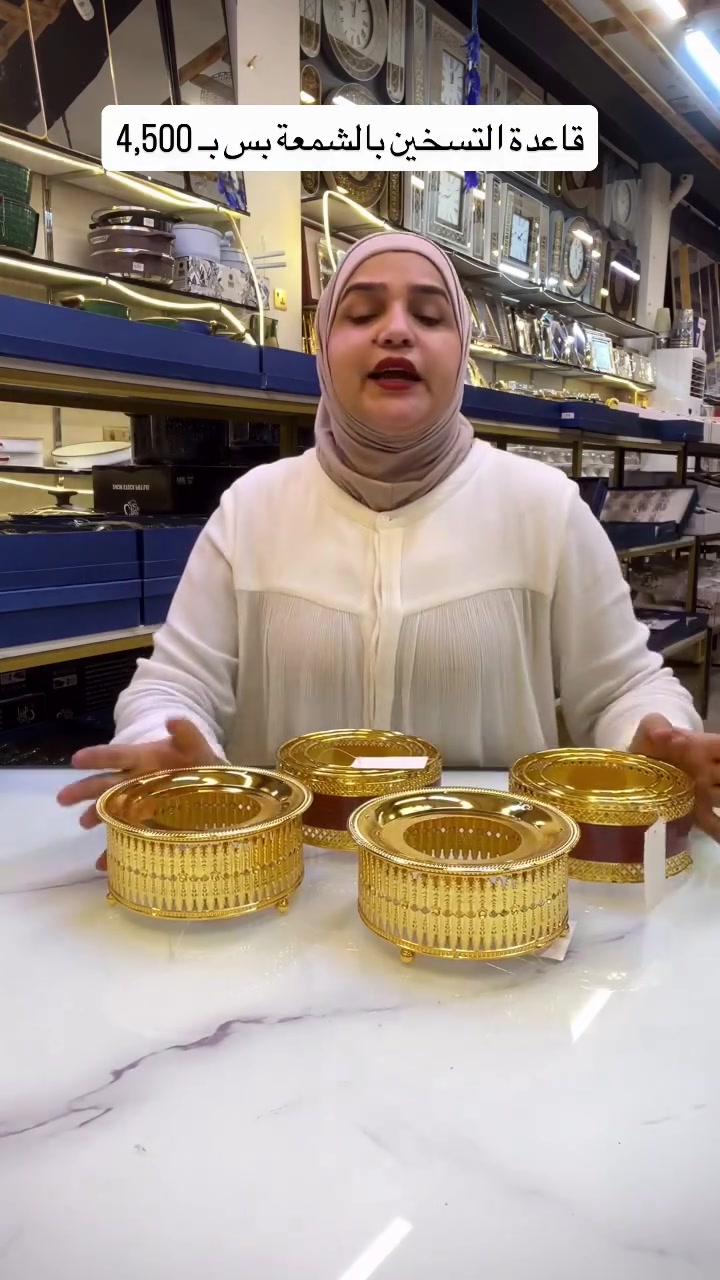 


**إذا كنت صاحب هذا الإعلان وتريد حذفه لأي سبب، رجاءا أرسل رسالة إلى الدعم الفني**