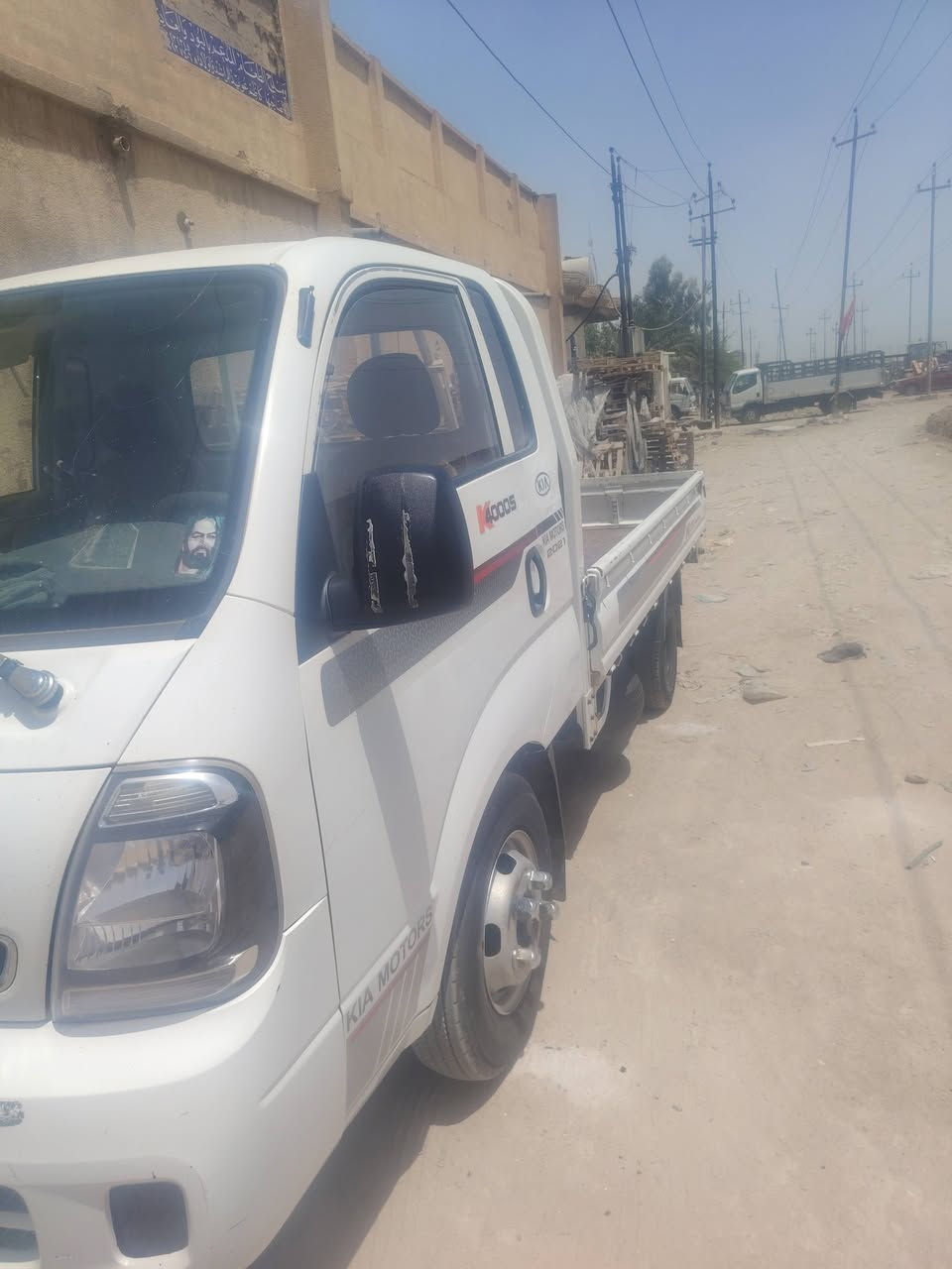 كيه فحل ٢٠٢١سياره جديدة
مكينه مفتوح بسمي مداور شرط الياخذه
رقم بابل بكانه ناصريه *********** السعر١٥٠
