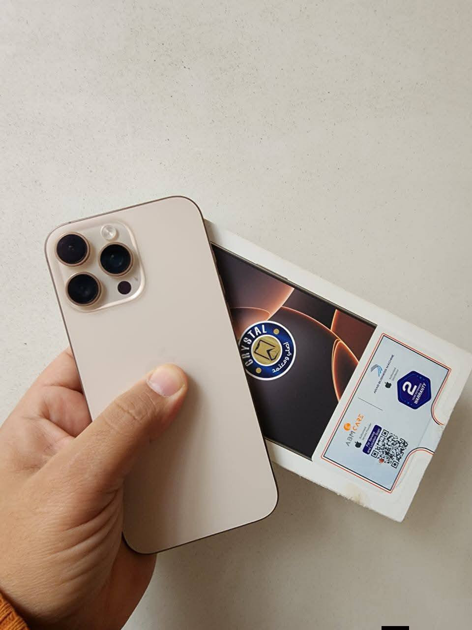 📱ايفون 16برو ماكس
✨ السعه : 256 
✨  ظمآن ل شهر 8 سنه 2026  داخل ظمآن 
 ✨البطارية: 🔋 97 %
⚡️ شرق الأوسط عربي AE/A 
⚡️ضمان ماستر ✅
⚡️ سعره مليون و 325 نهايته 
⚡️ملحقاتة كاملة
❄️الموقع: بابل المركز توصيل ماكو 

✨تواصل اتصال فقط ما موجود على نت 

☎️   ***********
