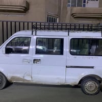 كيا • كميرة • قرب جزيرة بغداد