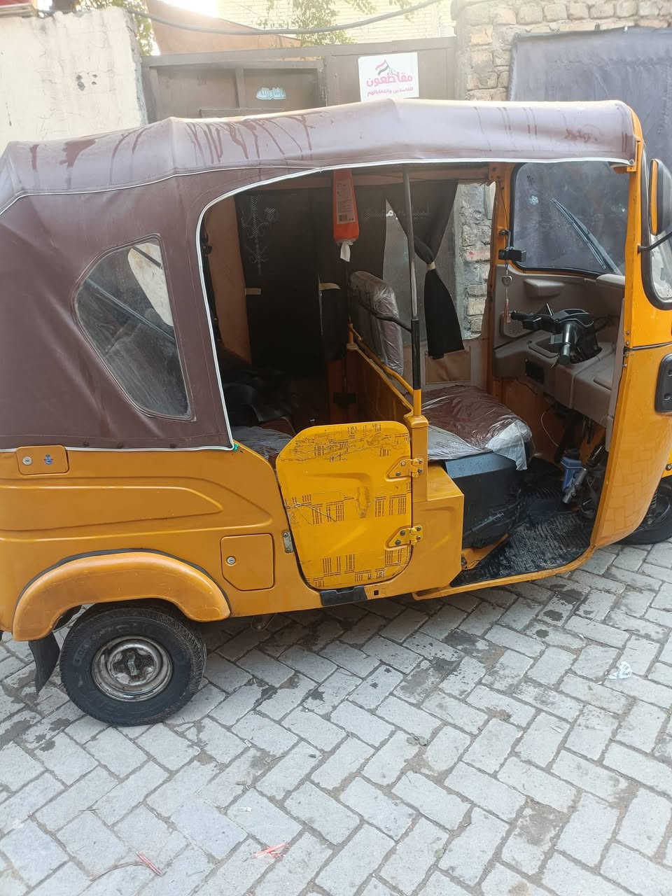 سلام عليكم تكتك البيع 2021شهر6تكتك خير من الله كرهبايات كل شغاله رقم سنويه بسمي تحويل ثاني يوم عنوان مدينه الصدر ***********
