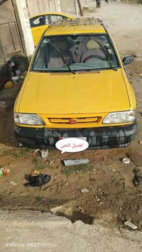 سايبا ١٣ • رقم قادسية • ديوانية حي الفرات