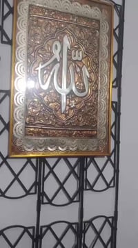 عن اذن السيد مسؤول الكروب المحترم ومساعديه المحترمين معرض صاج وياهم  س...