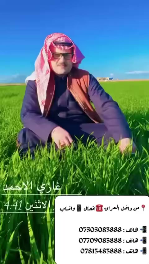 #فيزا_العمره_متوفره_عندي

للحجز والاستفسار يرجا الاتصال على الارقام التاليه..
اخوكم ابو وايل.

📲 ☎️هاتف : *********** 
📲 ☎️هاتف : *********** 
📲 ☎️هاتف : ***********
