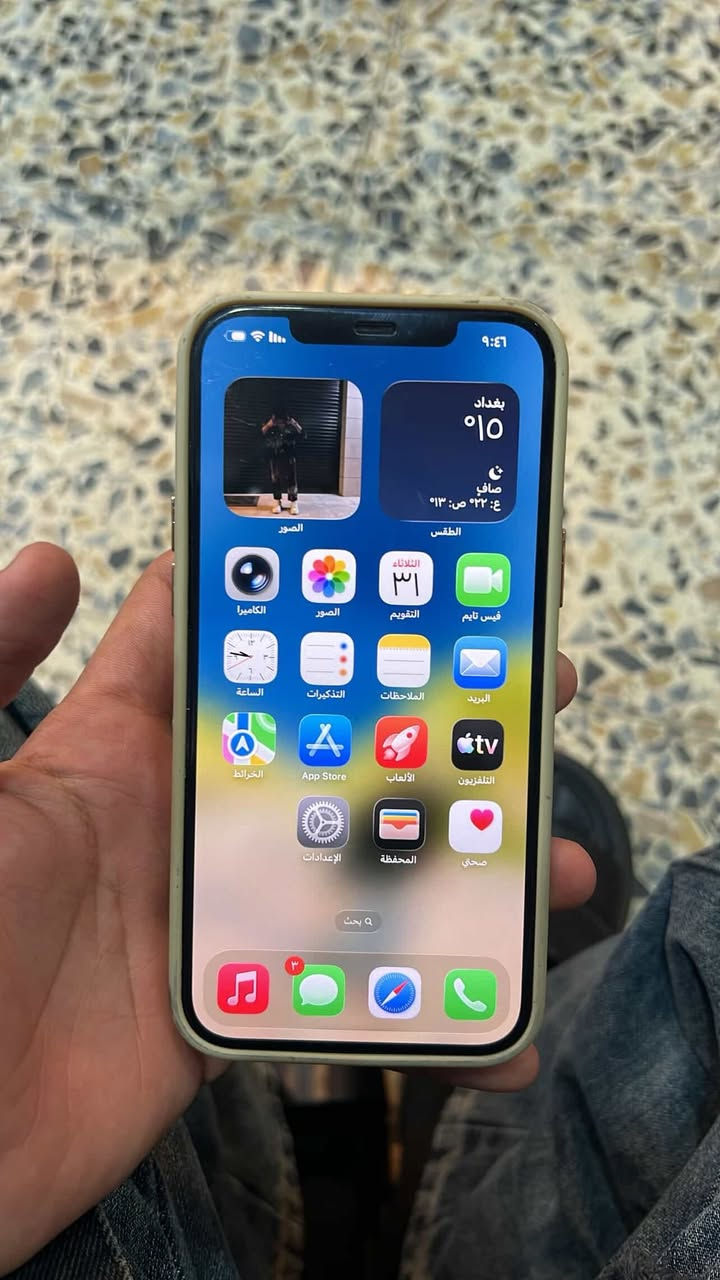 12 بروماكس ماستر شرق اوسط
ذاكرة 256 بطارية مثل ما موضح بلادية 75 ممفتوح للبيع او المراوس حسب القناعة سعر 500 بي مجال حك الجية *********** واتس متواجد والي يريد يتصل على الخط هذا رقم الخط *********** مابي واتساب
