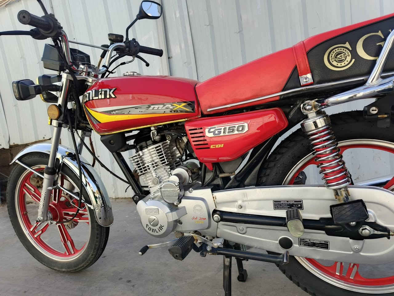 سلام عليكم دراجه سونك الاصلي موديل 23 طالعة بل 25 دراجه على وضع الشركة اوراق 3 دراجه مكفولة كفالة عامة كهربايات مكفوله محرك مكفول اخرس سبانه ممدود عليه نكره هندر نكره سلف دراجه كاملة مكمله بغداد 
السعر 700 رقم ***********
