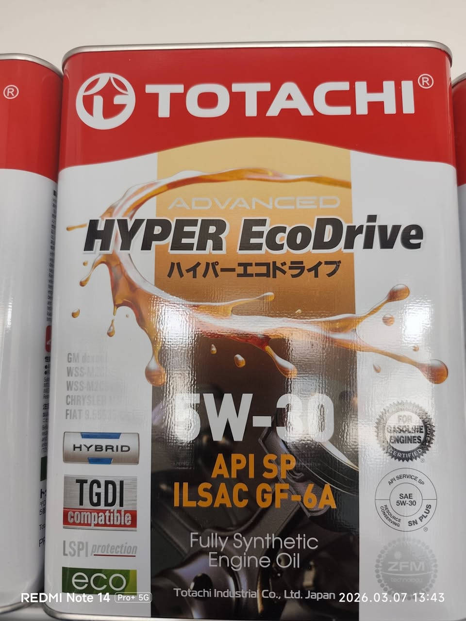 زيت يحمي… وأداء يفرق
مع مركز خدمات الأخوين لصيانه السيارات نوفر لكم زيوت عالية الجودة للمحرك تمنح سيارتك حماية أقوى، تزييت أفضل، وأداء ثابت بكل الظروف.
خلّي محركك يشتغل بكفاءة واستفد من خدمة موثوقة ومنتجات أصلية من TOTACHI.

📍 مركز خدمات الأخوين لصيانه السيارات 
ديالى .جلولاء .حي الصناعي مجاور مهدي تنكجي
📞 ***********
