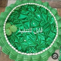 صواني القاسم • سلال توزيعات • حسب الطلب