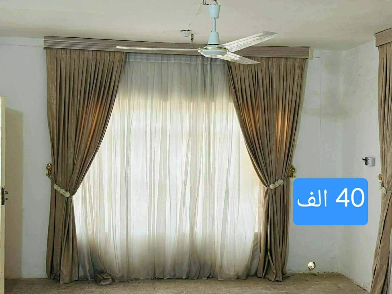 السلام عليكم اغراض للبيع استعمال قليل للستفسار اتصال***********
