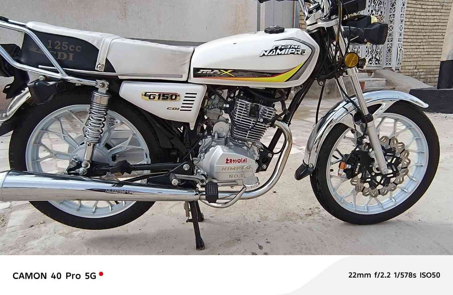 دراجه للبيع مديل 2025 كفاله عامه دراجه جديده فقط مكاتبه مكاني ميسان ابو رمانه قرب مثيله باريس سعر 900 بيه مجال قليل


**إذا كنت صاحب هذا الإعلان وتريد حذفه لأي سبب، رجاءا أرسل رسالة إلى الدعم الفني**