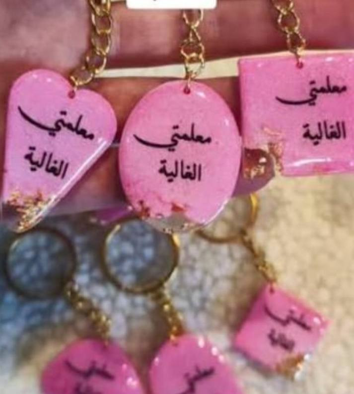 عيد المعلم...عرض خاص انسب الأسعار


**إذا كنت صاحب هذا الإعلان وتريد حذفه لأي سبب، رجاءا أرسل رسالة إلى الدعم الفني**