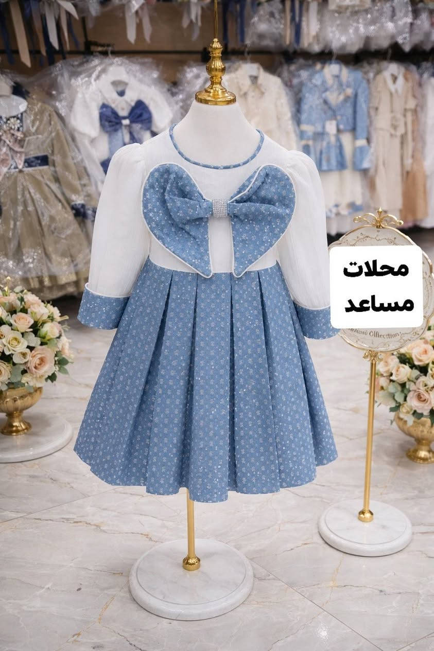 محلات مساعد سوق القيارة للملابس


**إذا كنت صاحب هذا الإعلان وتريد حذفه لأي سبب، رجاءا أرسل رسالة إلى الدعم الفني**