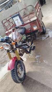 ستوته • محرك جديد • أوراق أصوليه