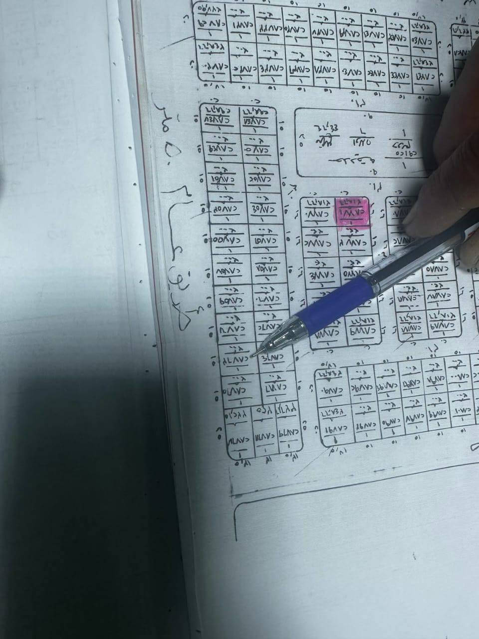 قطع ارض غير مفرووه ٥٠ متر عدد ٢ للبيع باسمي شخصياً 
الاولى على شارع ٥٠ متر 
والثانيه ركن
سعرهن سوه ثنينهن ٦ مليون 
للاستفسار ***********
*********** واتساب فقط
