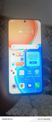 هونر • ١٢٨ • بغداد العبيدي
