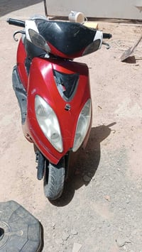 سيام • مكاتبه • مايعوزه