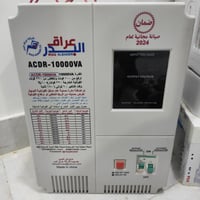 رافع قدرة • مستخدم شهرين • شبه جديد