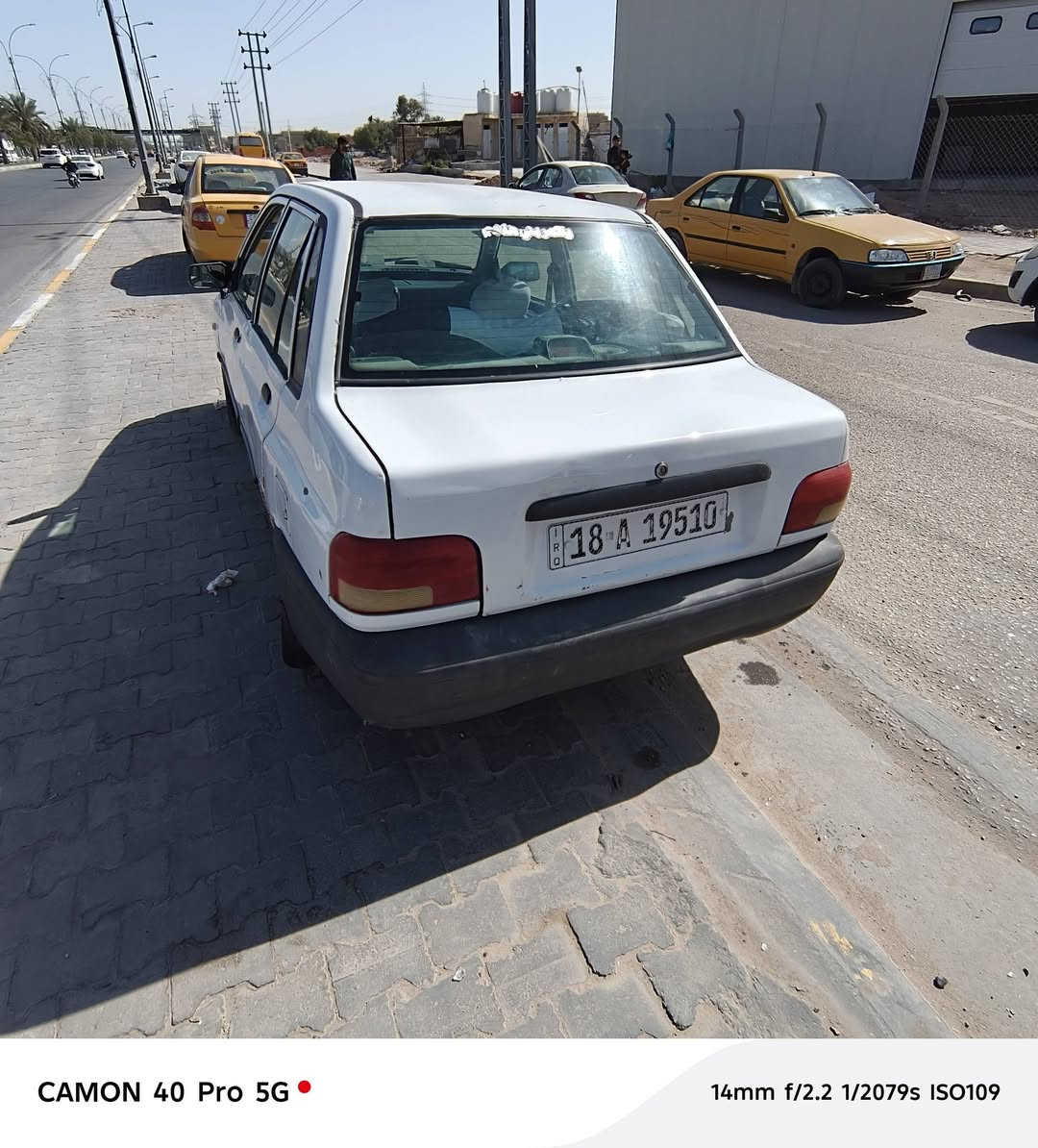 للبيع سايبا موديل 11 دشبول عظم رقم بابل انكليزي بسمي تحويل ثاني يوم هزه جديده سنويه نهايت 26 تسقط السياره خير من الله شواصي مكفوله بدون تعمير مكينه وكير مكفولات لاتنقيص ولا تبخير دواخله نظيفه حداديه اماميه جديده السعر 32 وبيه مجال قليل مكاني كربلاء سيطرة البراهيميه رقم ***********
