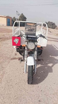 ستوته • مديل 2017 • الموفقيه واسط