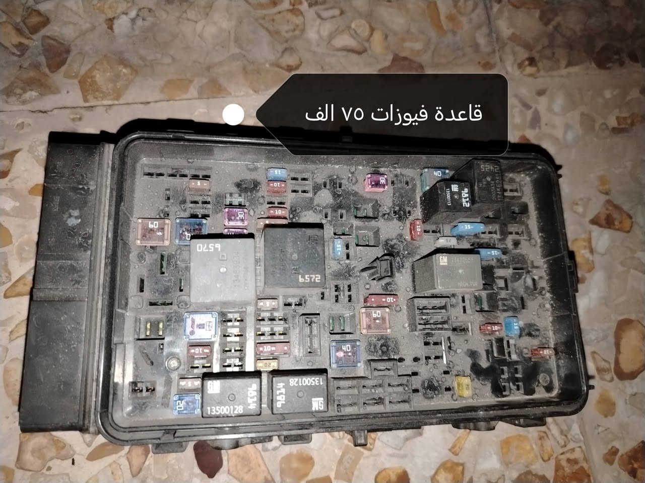 السلام عليكم
أدوات ماليبو للبيع


**إذا كنت صاحب هذا الإعلان وتريد حذفه لأي سبب، رجاءا أرسل رسالة إلى الدعم الفني**