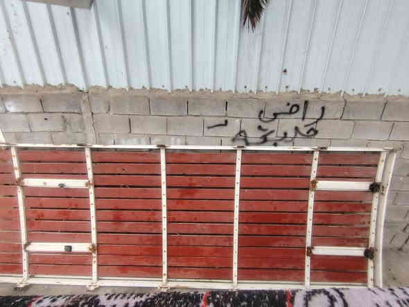 سلام عليكم سيبايه مال روزه ٣٣ نفر نظيفه عوزها بس صبغ مكانها بابل الاتصال على الرقم ***********
