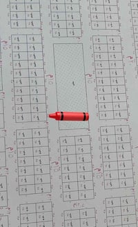 طابو صرف • ٢٥٠م • واجهة متنزه