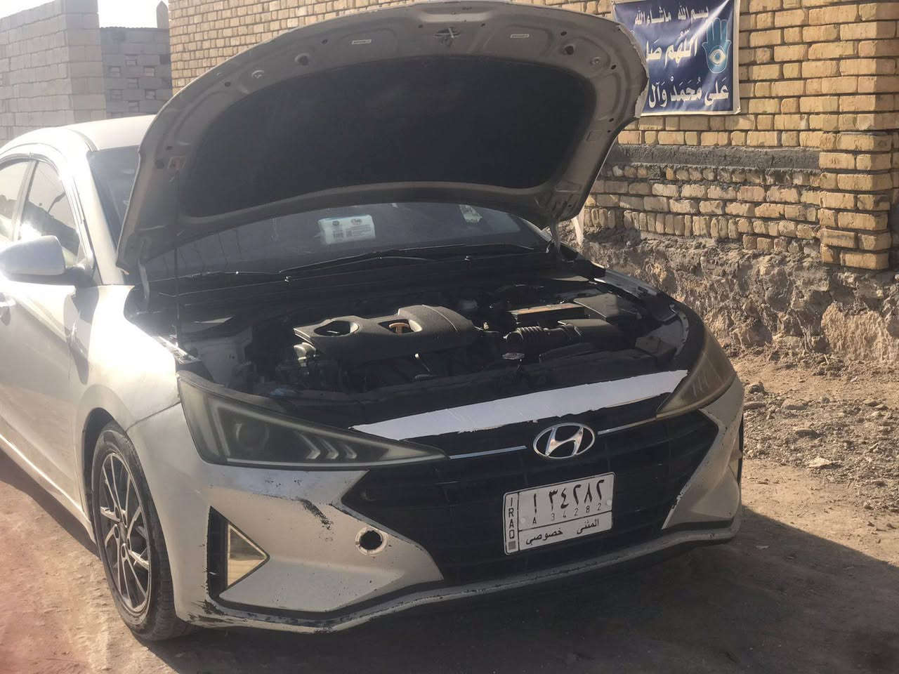 السلام عليكم
النترا 20 مريكي تبديل بنيد ورش اطراف الجاملقات الأماميه نص فول محرك 2000 دوش گير اي تي معوقين اقل السنه تصير حره مكينة گير حداديه كفاله تخم تاير تبريد كفاله بيع او مراوس السعر 125مكلف بلنشر رقم صاحب السياره ***********
